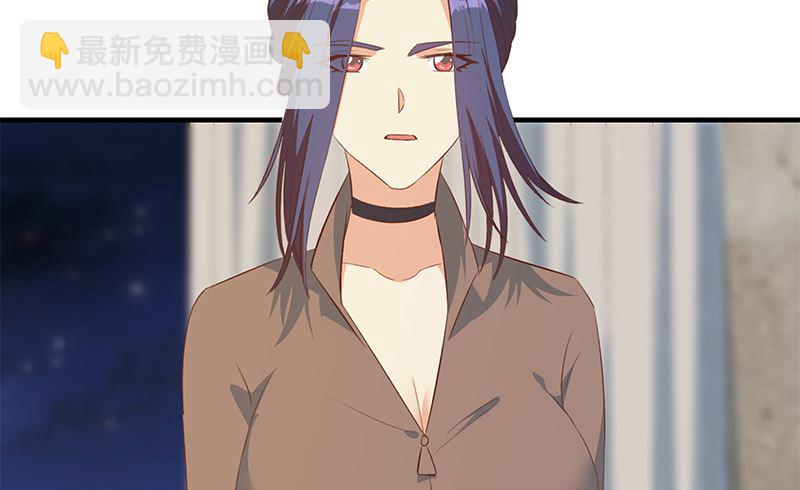 都是黑絲惹的禍 - 第二季 第402話 三人一牀？(1/2) - 1