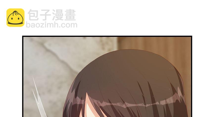 都是黑絲惹的禍 - 第二季 第402話 三人一牀？(2/2) - 3