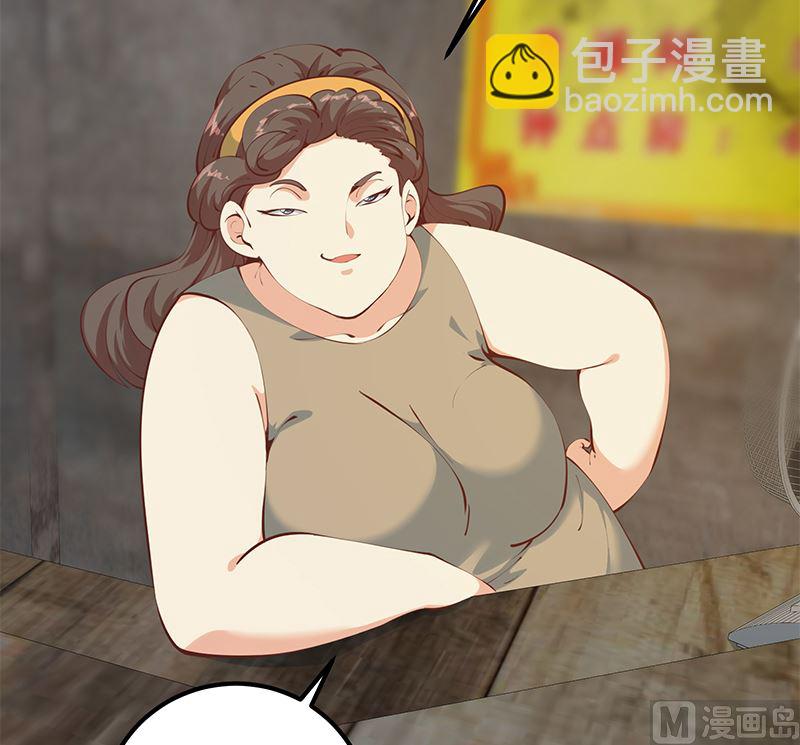 都是黑絲惹的禍 - 第二季 第402話 三人一牀？(1/2) - 6