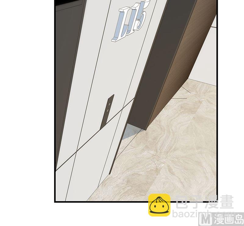 都是黑絲惹的禍 - 第二季 第404話 捷足先登？(1/2) - 8