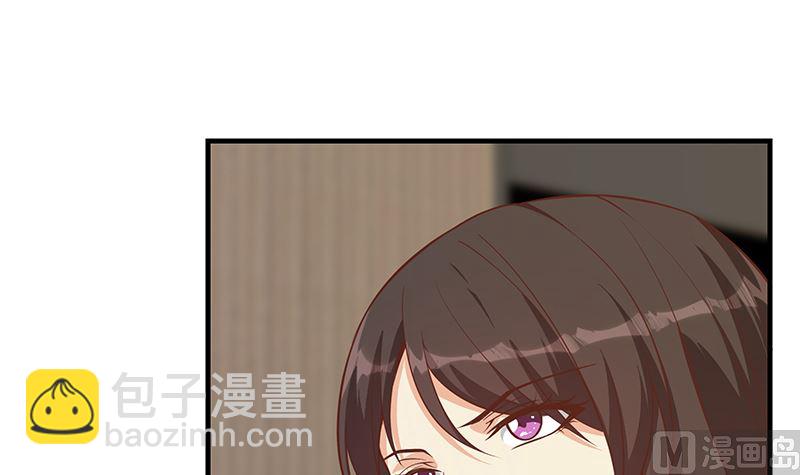 都是黑絲惹的禍 - 第二季 第404話 捷足先登？(1/2) - 1