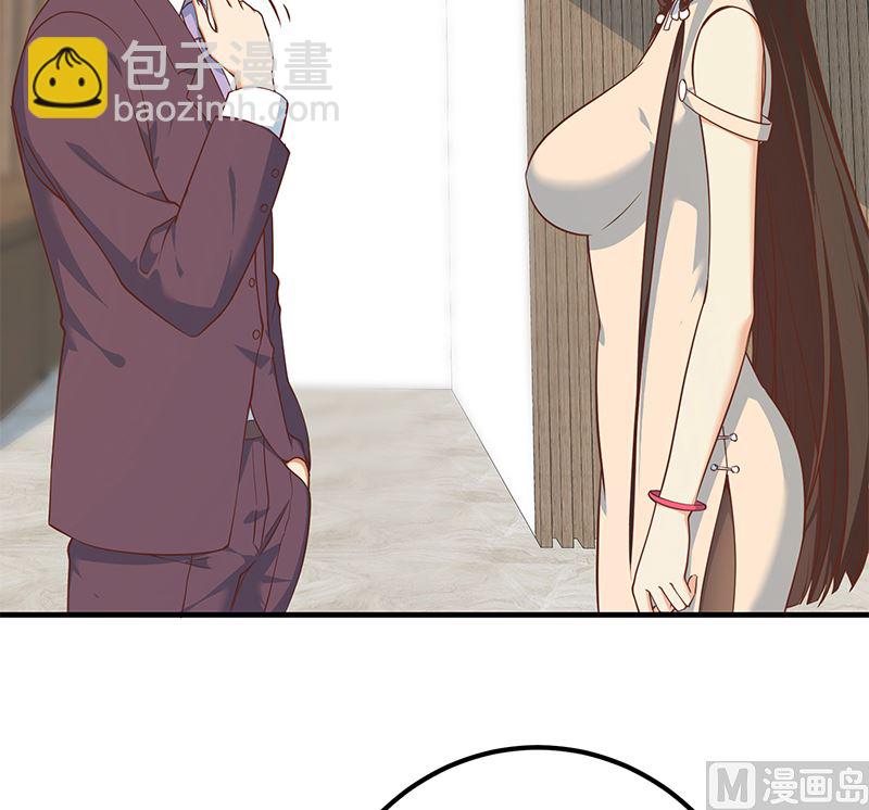 都是黑絲惹的禍 - 第二季 第404話 捷足先登？(1/2) - 4