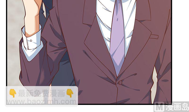 都是黑絲惹的禍 - 第二季 第404話 捷足先登？(1/2) - 7