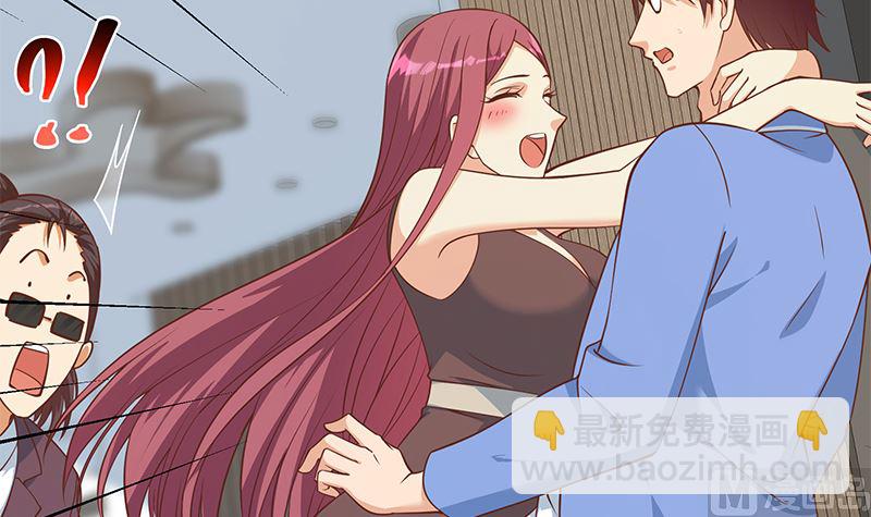 都是黑絲惹的禍 - 第二季 第404話 捷足先登？(1/2) - 5