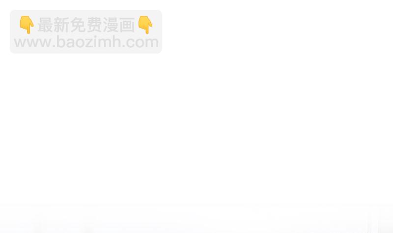 都是黑絲惹的禍 - 第二季 第404話 捷足先登？(1/2) - 7