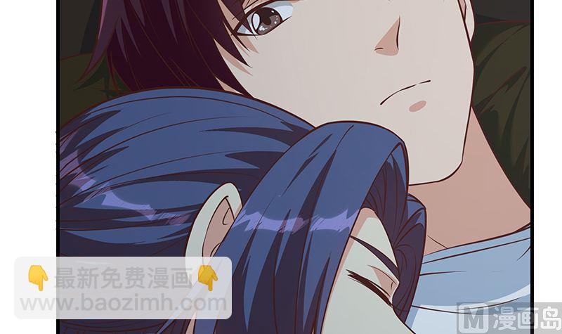 都是黑絲惹的禍 - 第二季 第404話 捷足先登？(1/2) - 1