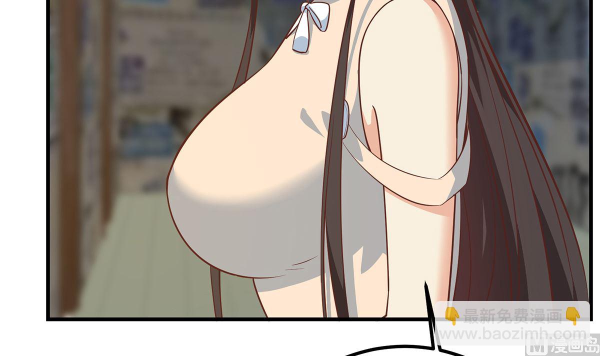 都是黑絲惹的禍 - 第二季 第409話 因爲我喜歡他(1/2) - 6