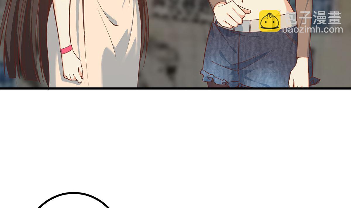 都是黑絲惹的禍 - 第二季 第409話 因爲我喜歡他(1/2) - 8