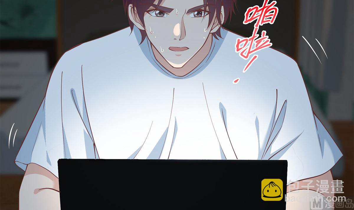 都是黑絲惹的禍 - 第二季 第409話 因爲我喜歡他(1/2) - 2