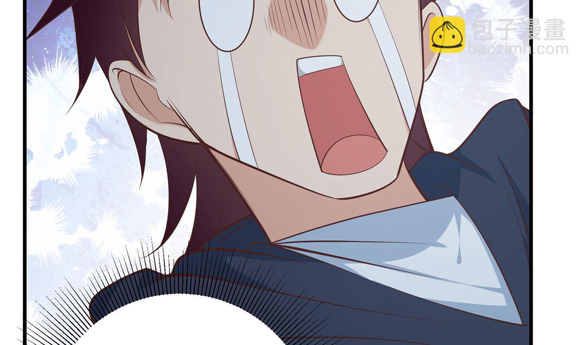 都是黑絲惹的禍 - 第二季 第411話 又是真空？！(1/2) - 6