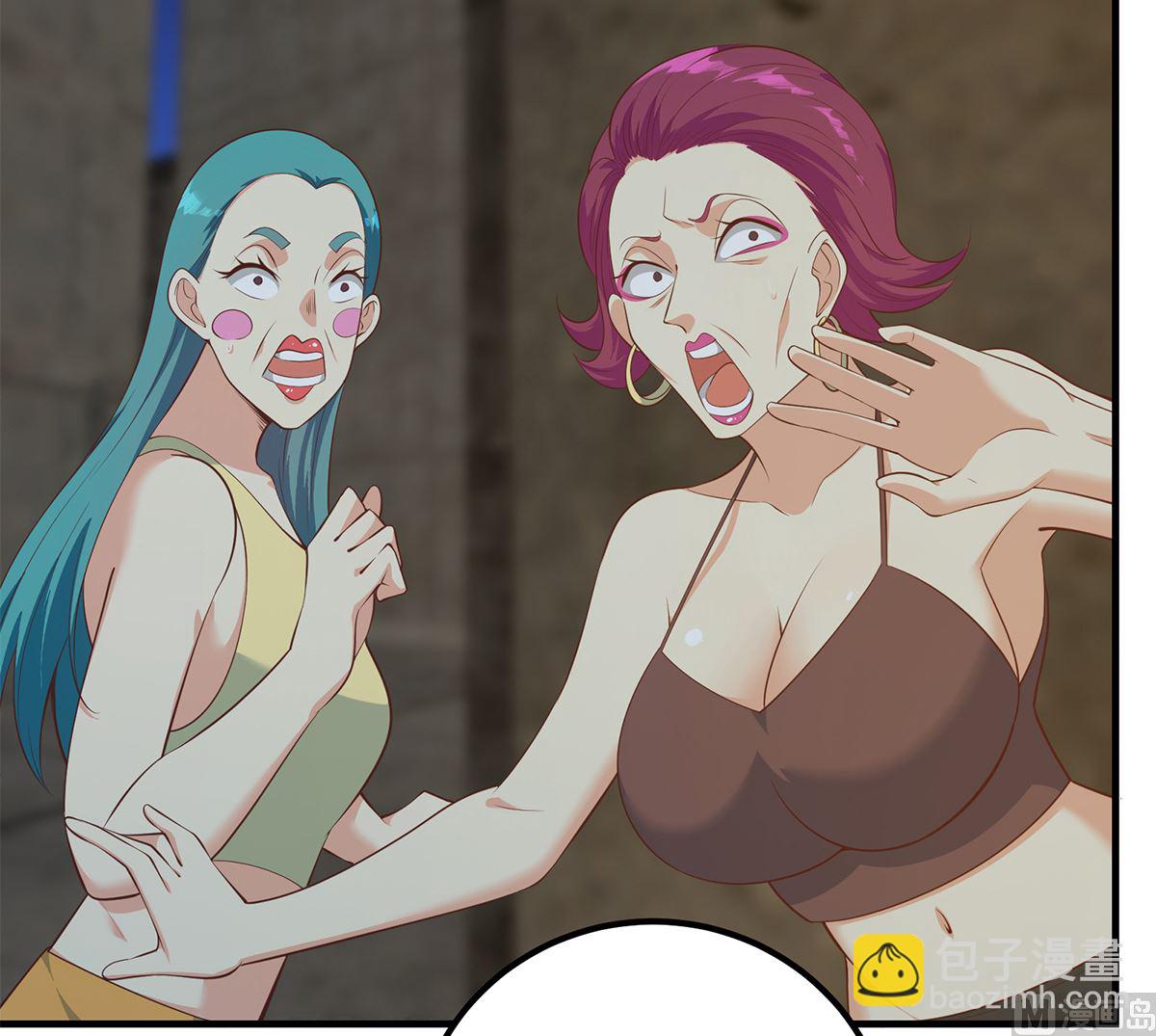 都是黑絲惹的禍 - 第二季 第411話 又是真空？！(1/2) - 2