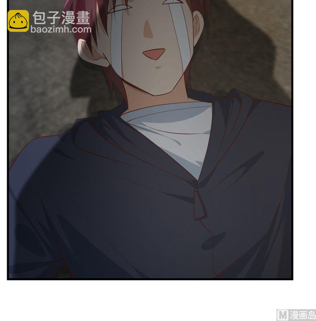 都是黑絲惹的禍 - 第二季 第411話 又是真空？！(1/2) - 8