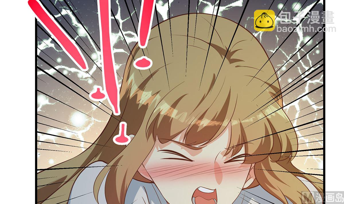 都是黑絲惹的禍 - 第二季 第411話 又是真空？！(1/2) - 1