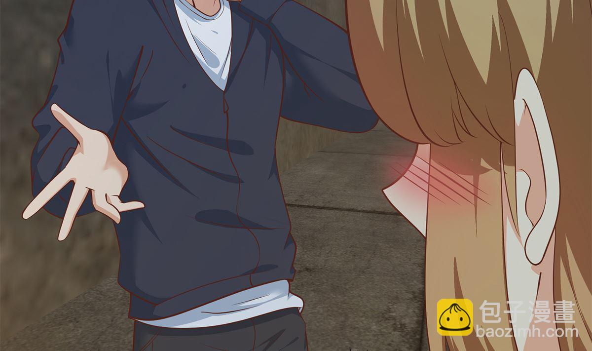 都是黑絲惹的禍 - 第二季 第411話 又是真空？！(1/2) - 6