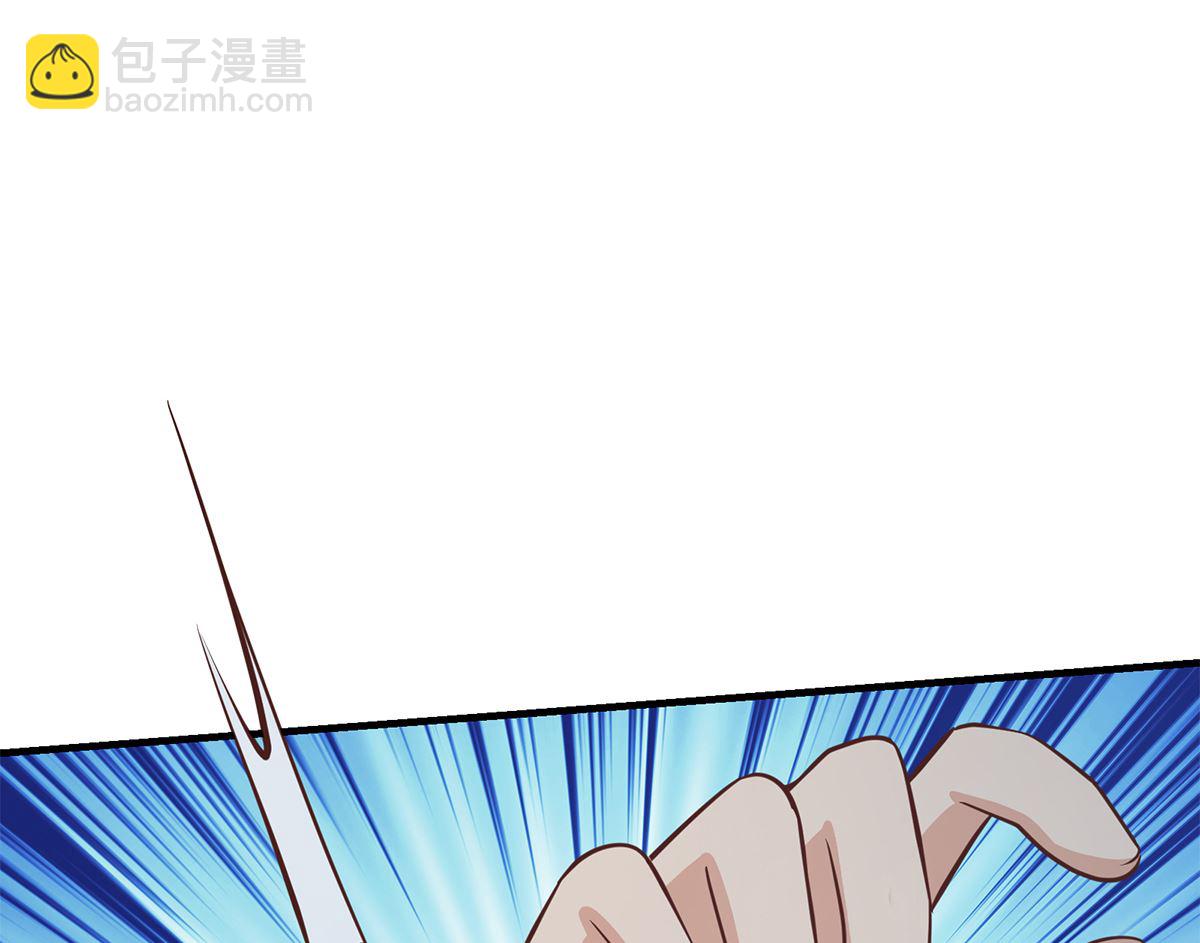 都是黑絲惹的禍 - 第二季 第411話 又是真空？！(1/2) - 3