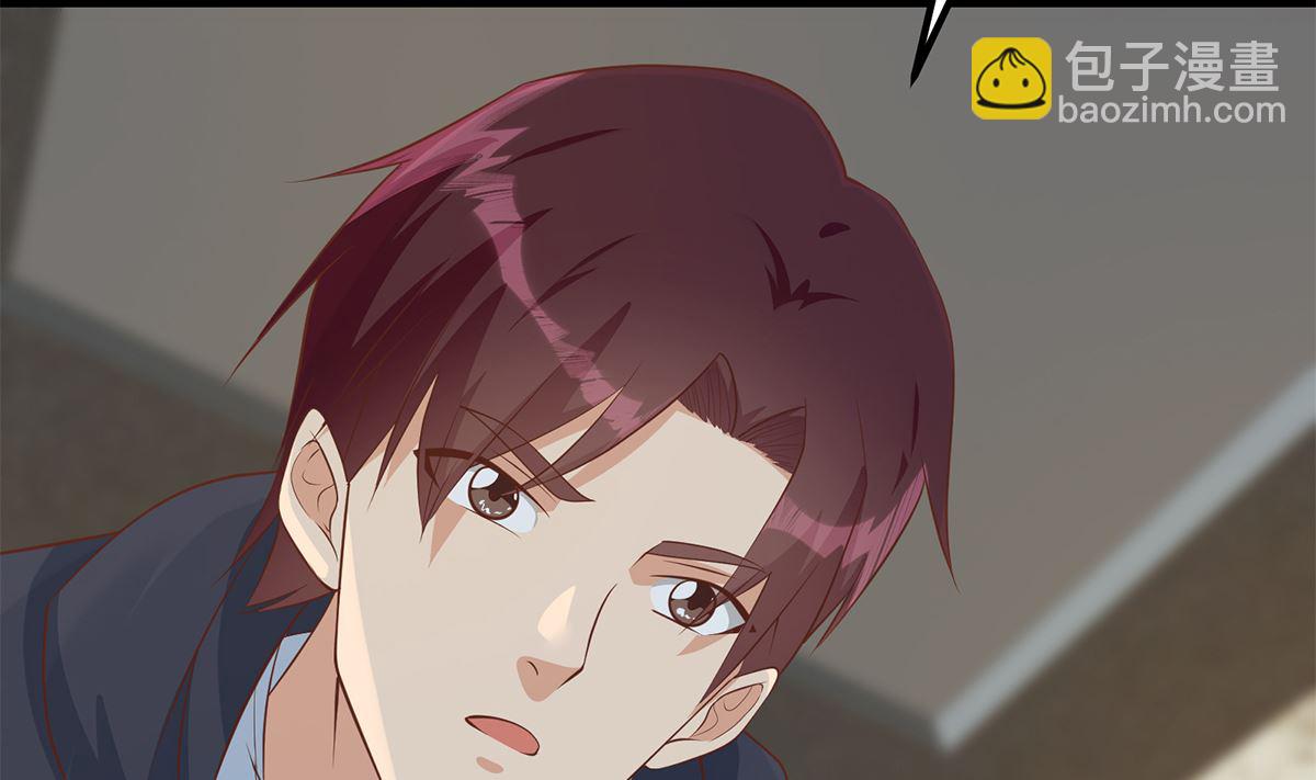 都是黑絲惹的禍 - 第二季 第413話 居然要三年？(1/2) - 4