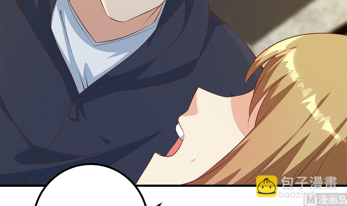 都是黑絲惹的禍 - 第二季 第413話 居然要三年？(1/2) - 5