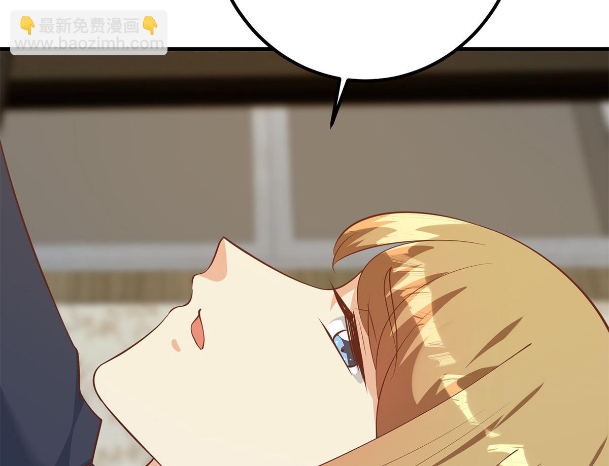 都是黑絲惹的禍 - 第二季 第413話 居然要三年？(1/2) - 7