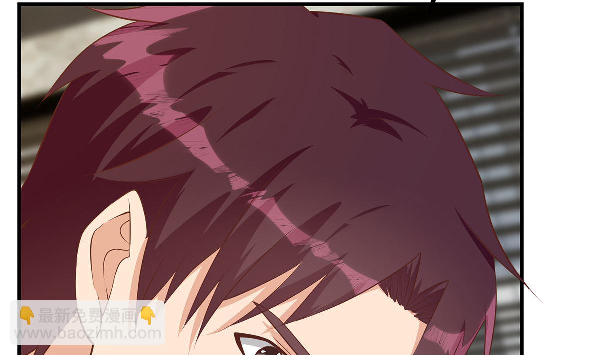 都是黑絲惹的禍 - 第二季 第413話 居然要三年？(1/2) - 2