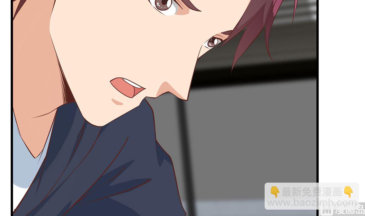 都是黑絲惹的禍 - 第二季 第413話 居然要三年？(1/2) - 3