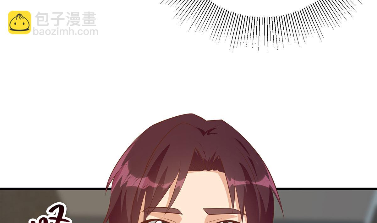 都是黑絲惹的禍 - 第二季 第413話 居然要三年？(1/2) - 1