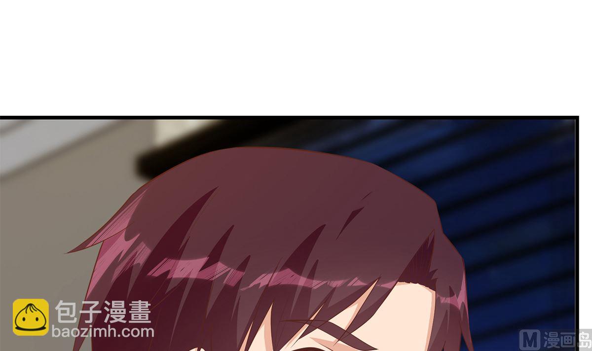 都是黑絲惹的禍 - 第二季 第413話 居然要三年？(1/2) - 8