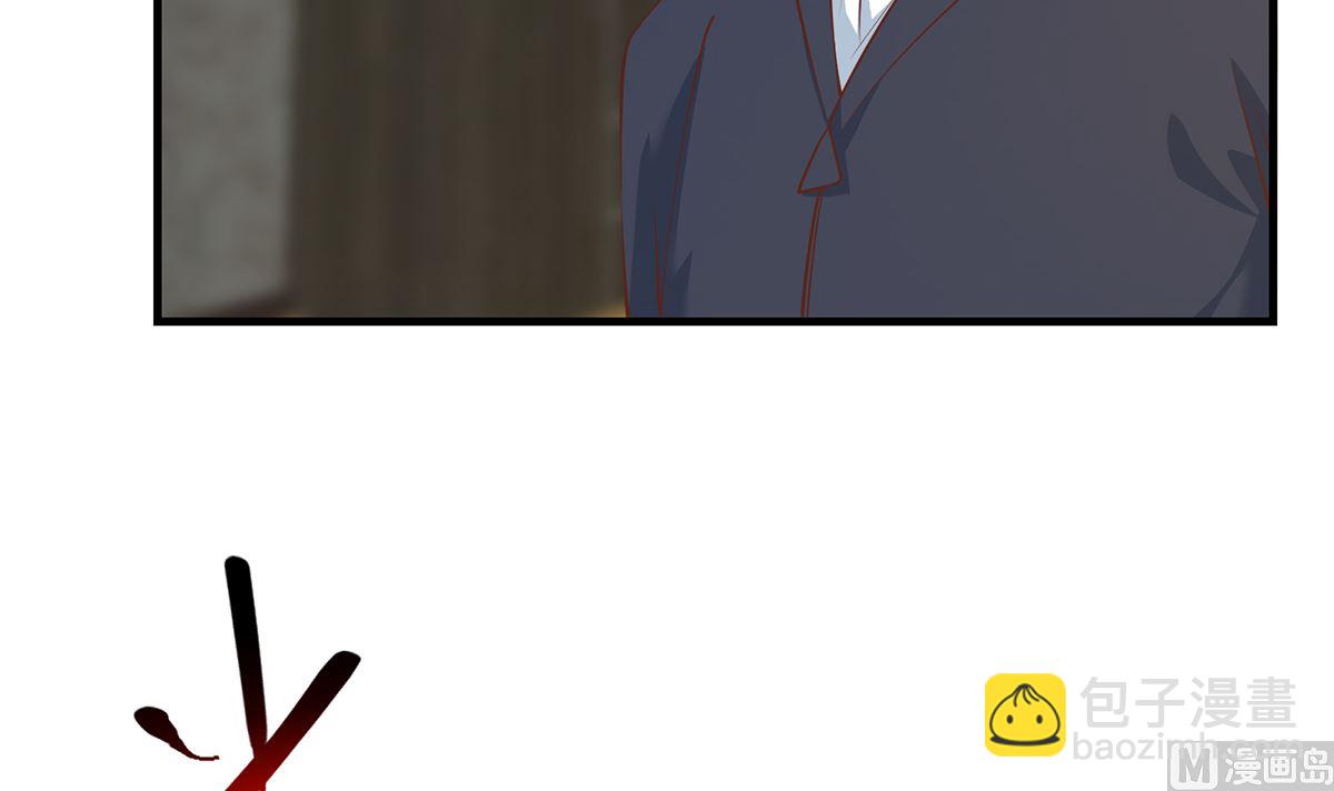 都是黑絲惹的禍 - 第二季 第413話 居然要三年？(1/2) - 6