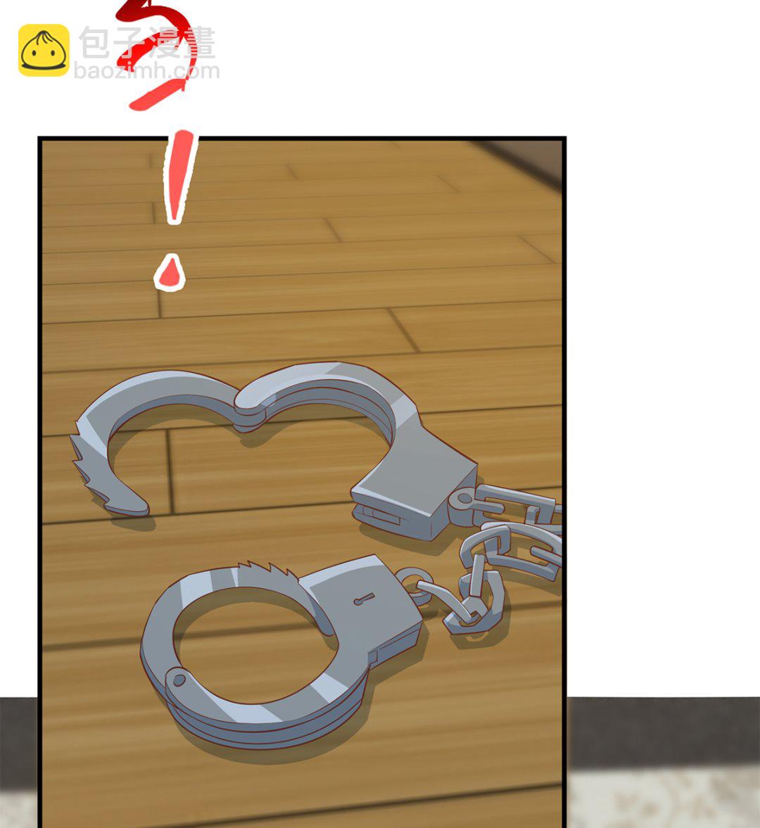 都是黑絲惹的禍 - 第二季 第413話 居然要三年？(1/2) - 7