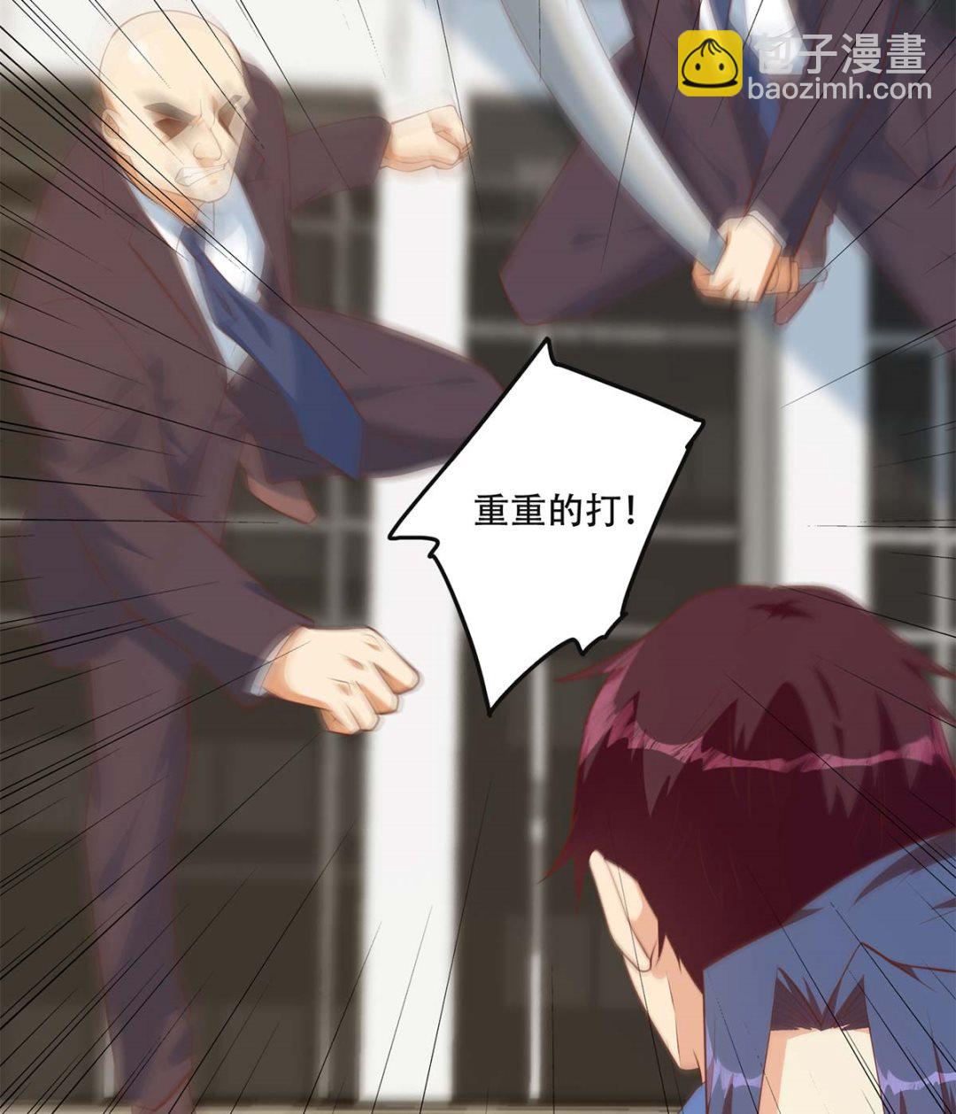 都是黑絲惹的禍 - 第二季 第419話 並肩作戰 - 1