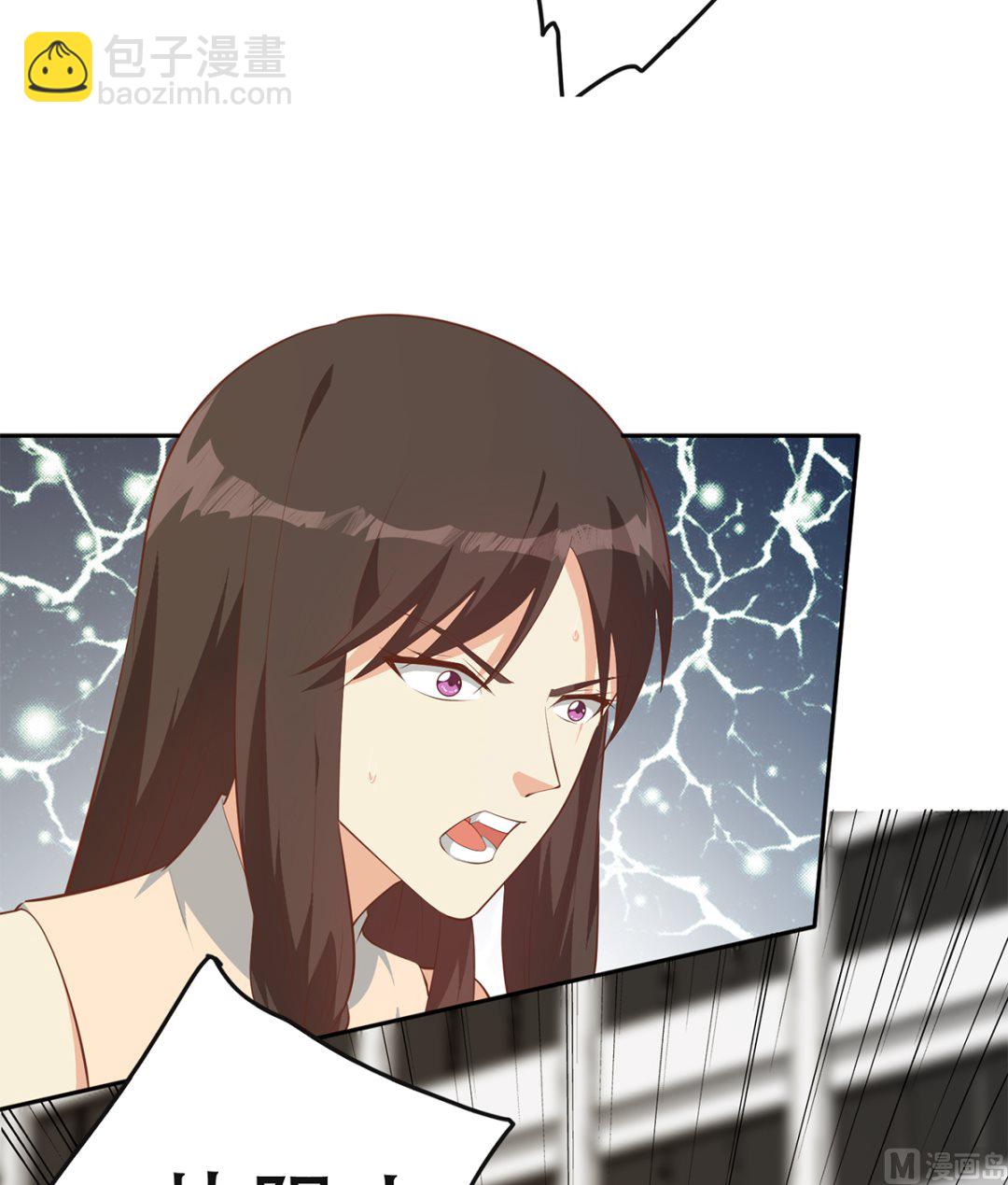 都是黑絲惹的禍 - 第二季 第421話 曉楓的決心 - 5