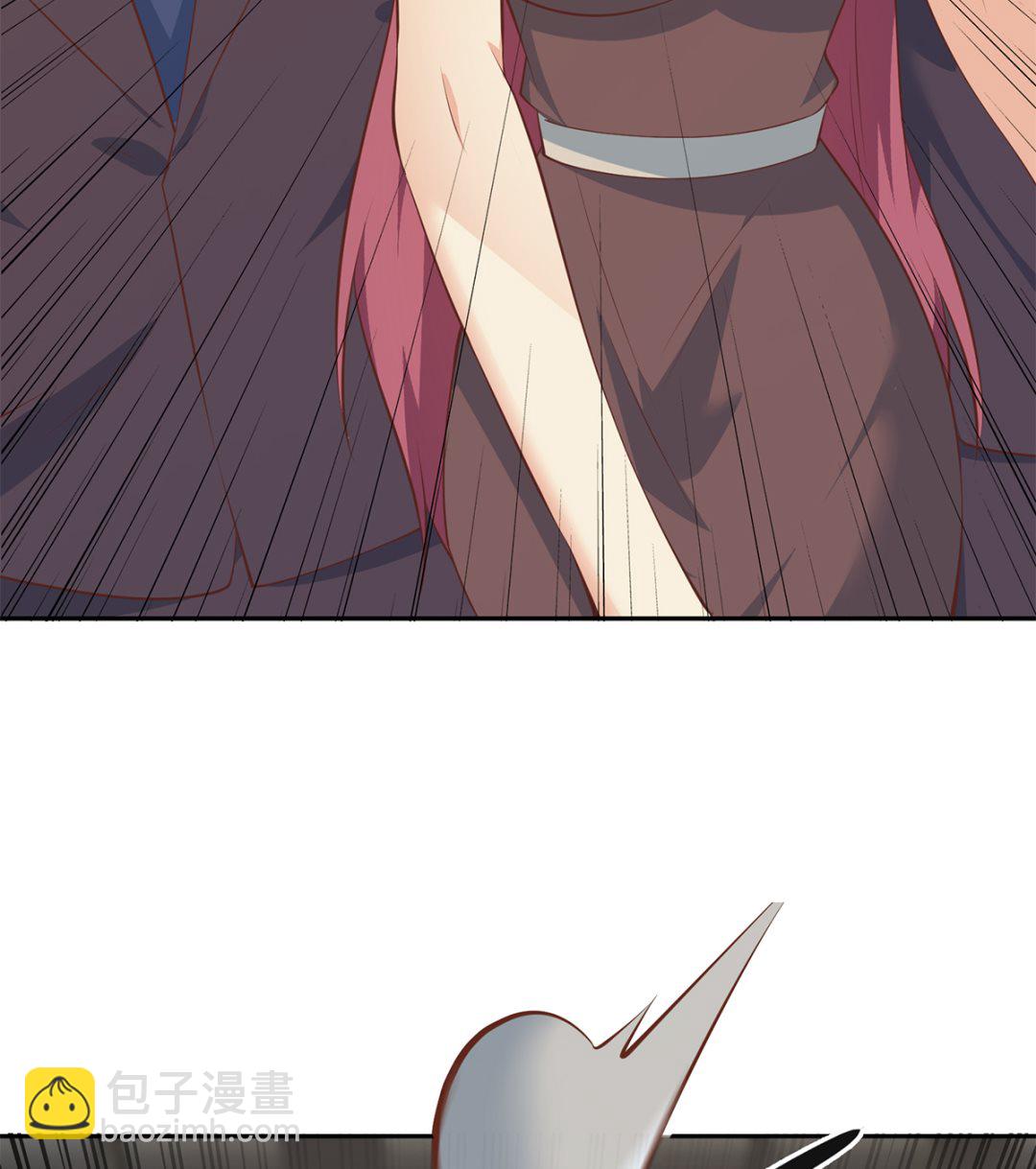 都是黑絲惹的禍 - 第二季 第421話 曉楓的決心 - 7