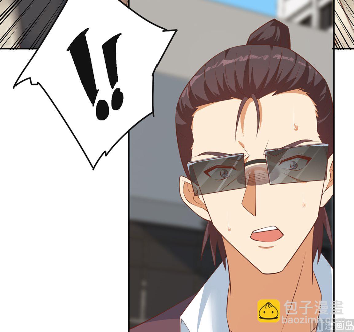 都是黑絲惹的禍 - 第二季 第421話 曉楓的決心 - 7