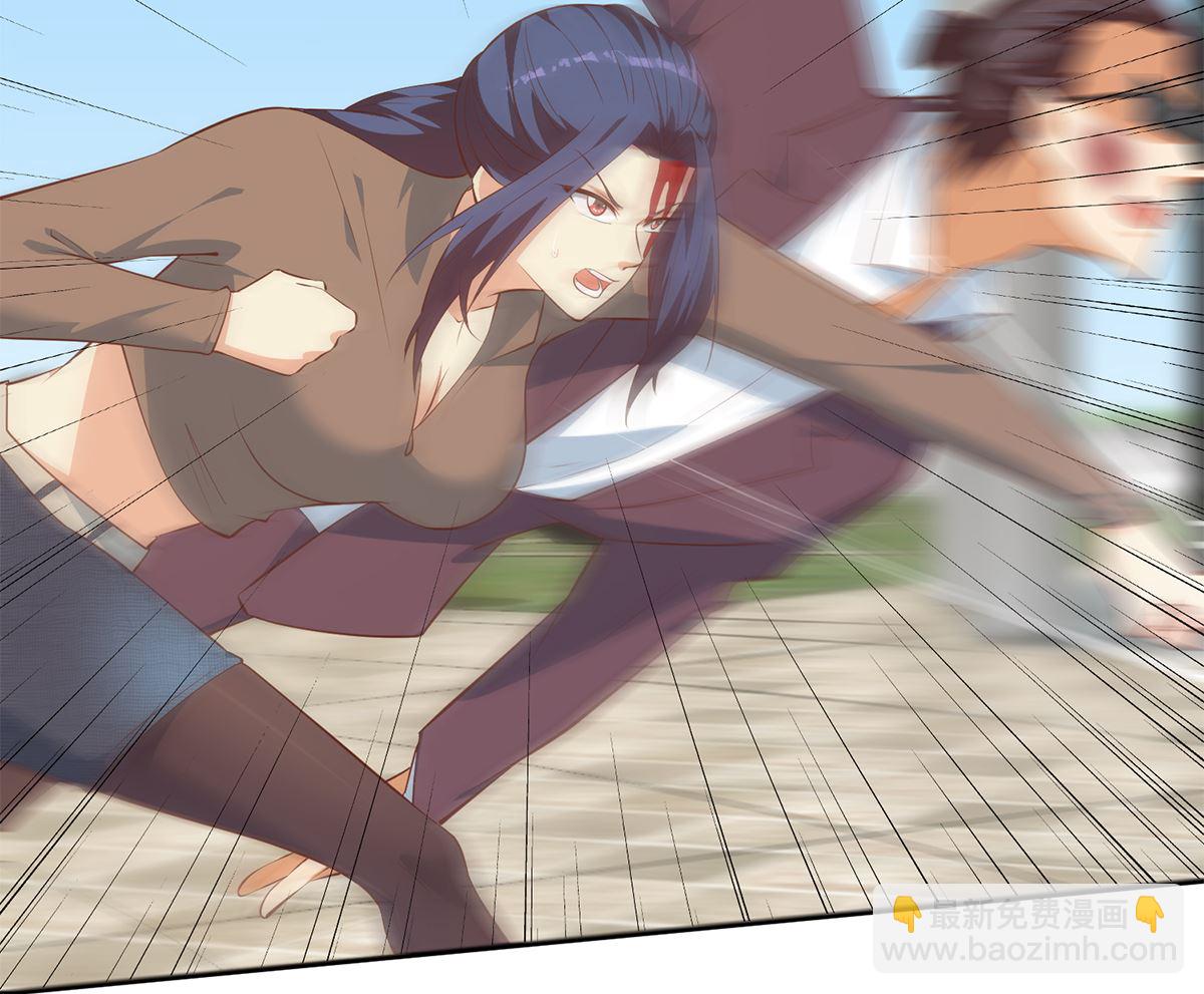 都是黑絲惹的禍 - 第二季 第421話 曉楓的決心 - 5