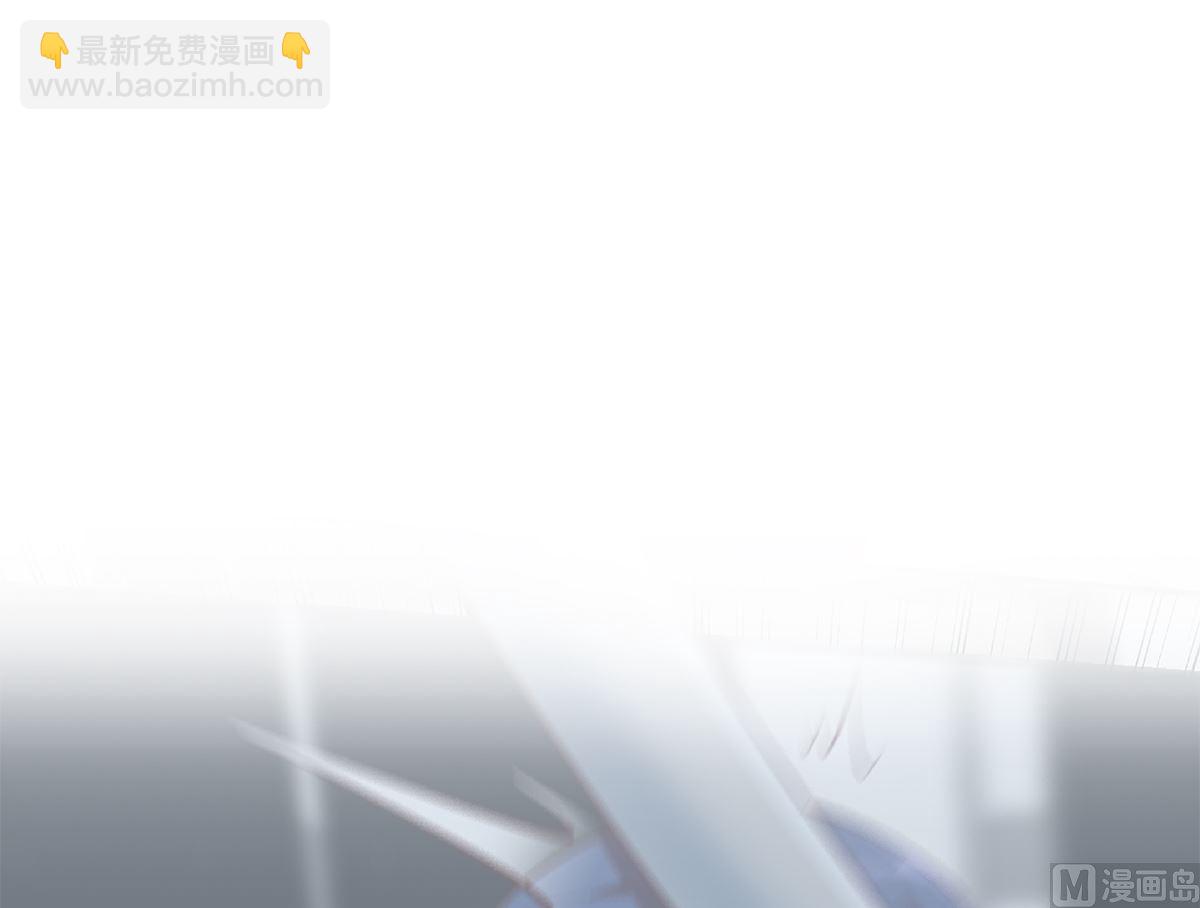 都是黑絲惹的禍 - 第二季 第421話 曉楓的決心 - 1