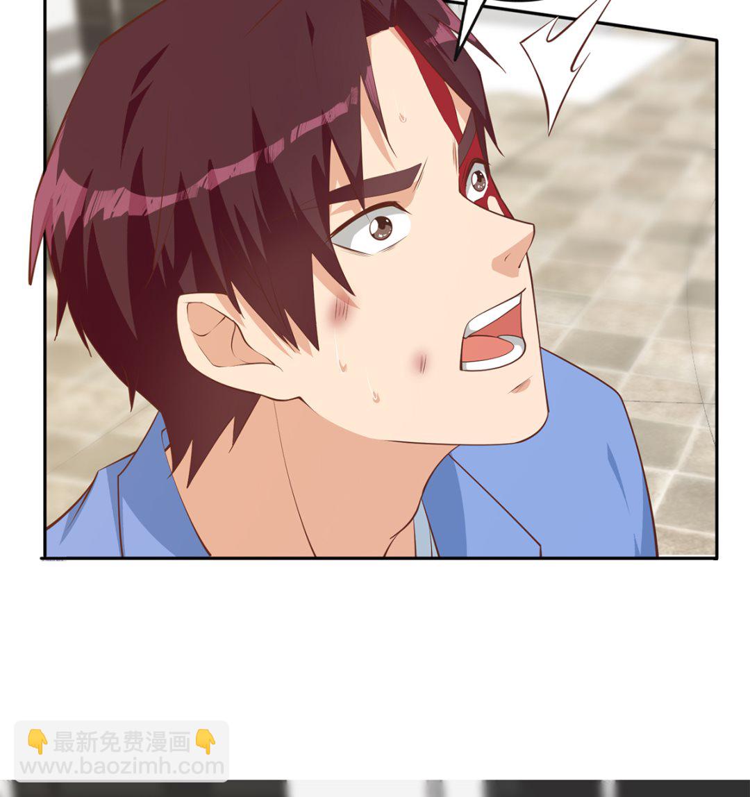 都是黑絲惹的禍 - 第二季 第421話 曉楓的決心 - 7