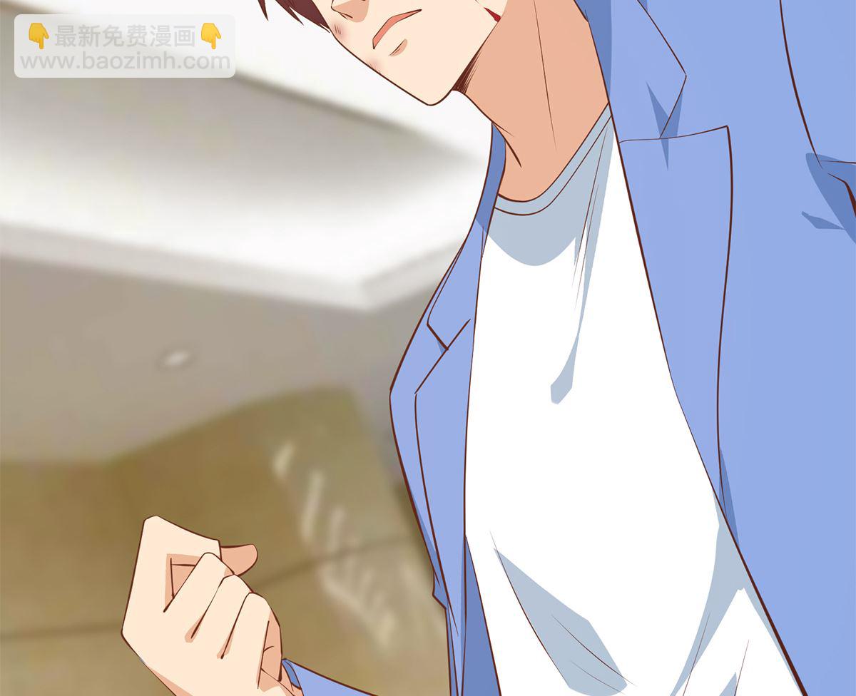 都是黑絲惹的禍 - 第二季 第423話 老張的苦心 - 6