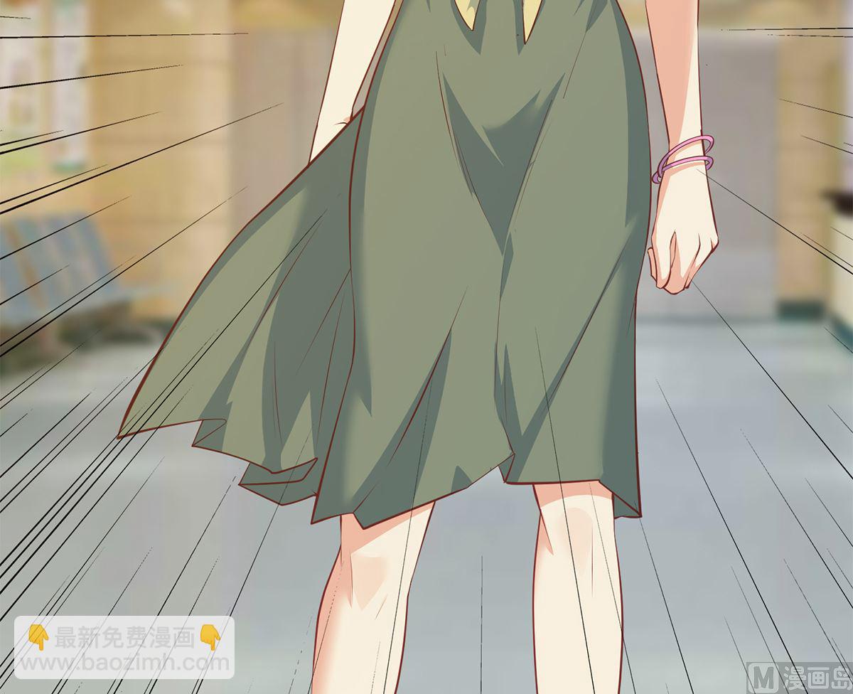 都是黑絲惹的禍 - 第二季 第423話 老張的苦心 - 7