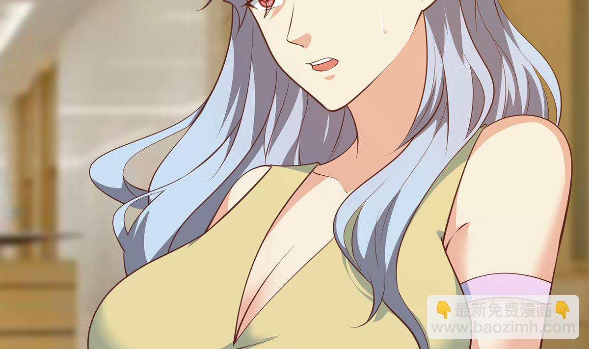 都是黑絲惹的禍 - 第二季 第425話 你眼睛看哪兒？ - 3