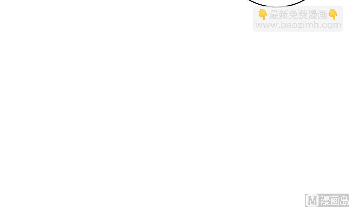 都是黑絲惹的禍 - 第二季 第427話 愛情的力量 - 3