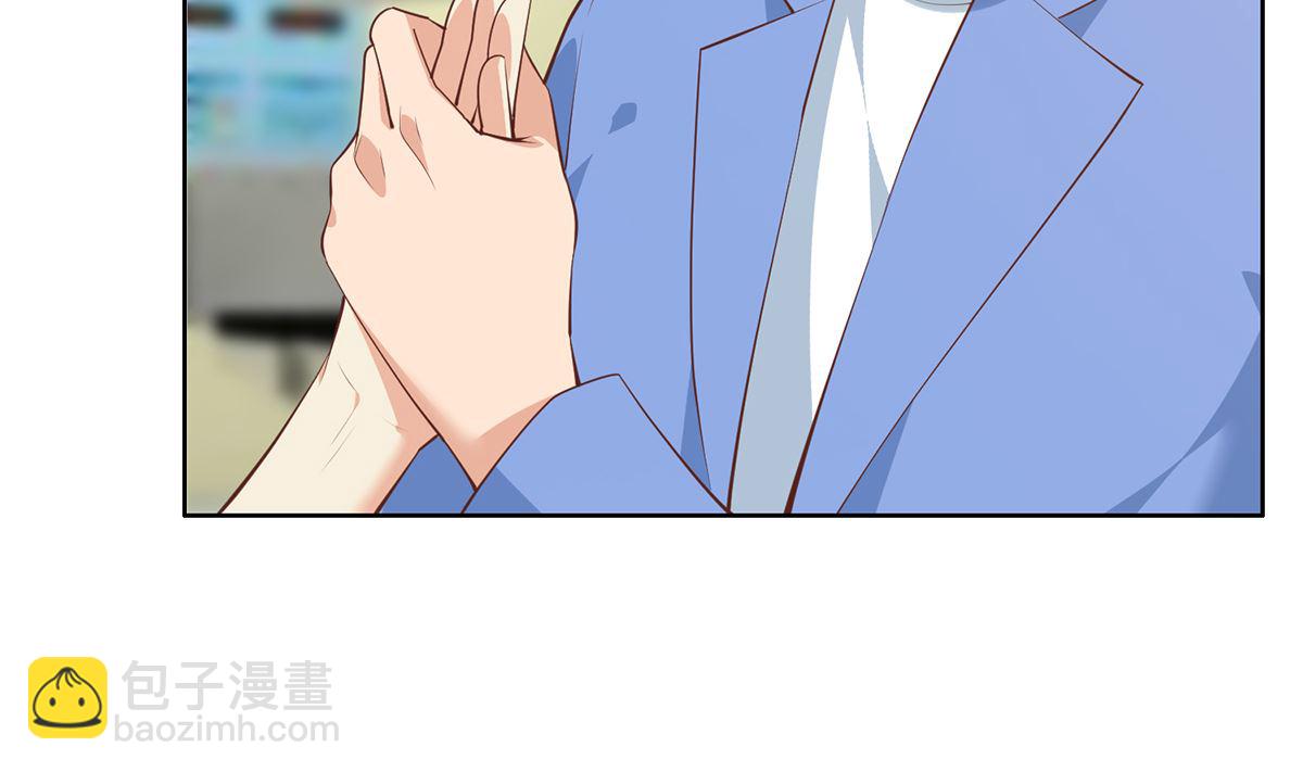 都是黑絲惹的禍 - 第二季 第427話 愛情的力量 - 7