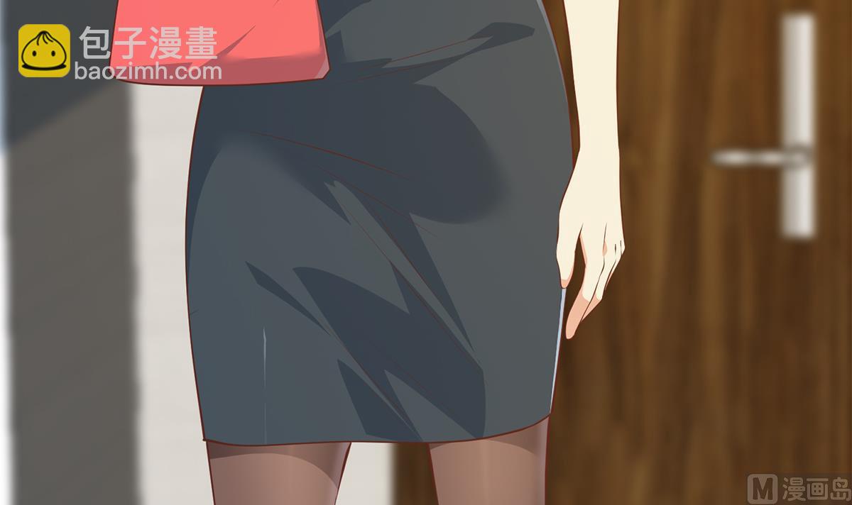 都是黑絲惹的禍 - 第二季 第429話 美女來襲？(1/2) - 2