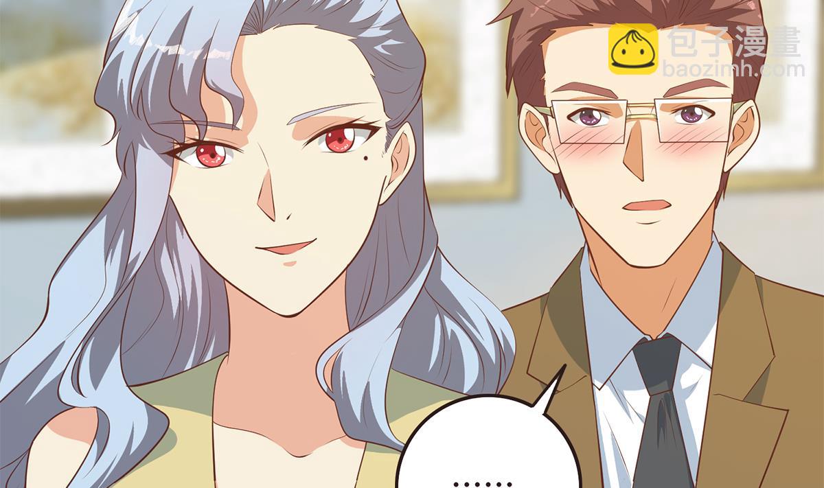 都是黑絲惹的禍 - 第二季 第429話 美女來襲？(1/2) - 6