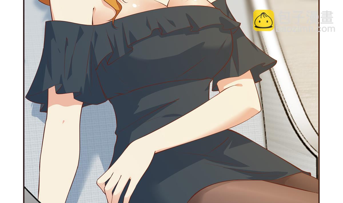 都是黑絲惹的禍 - 第二季 第429話 美女來襲？(1/2) - 1