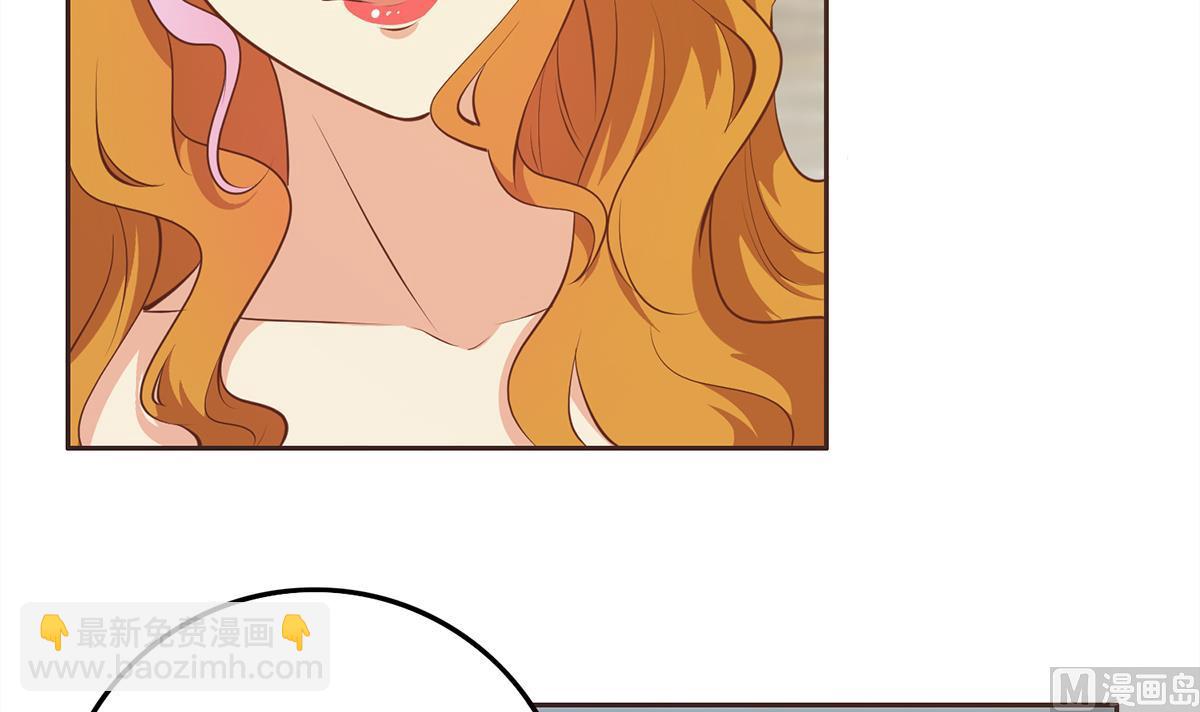 都是黑絲惹的禍 - 第二季 第429話 美女來襲？(1/2) - 6