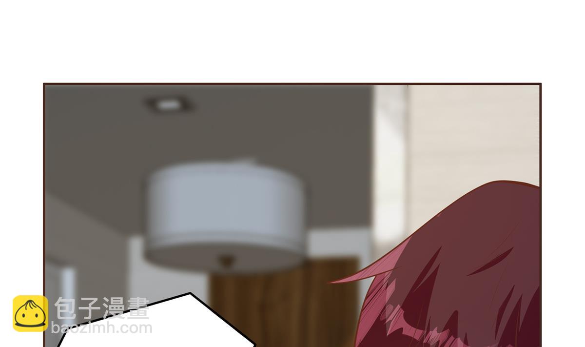 都是黑絲惹的禍 - 第二季 第429話 美女來襲？(1/2) - 2