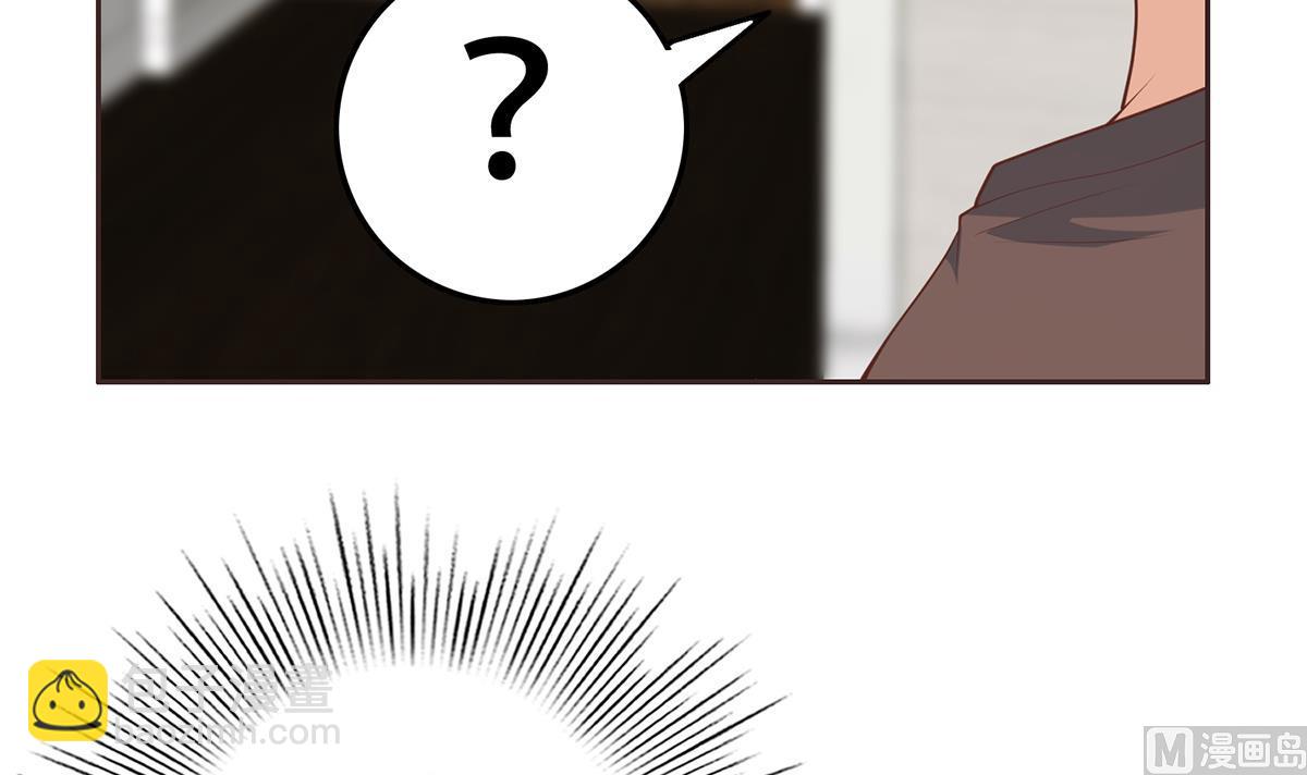 都是黑絲惹的禍 - 第二季 第429話 美女來襲？(1/2) - 4