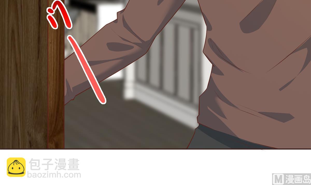 都是黑絲惹的禍 - 第二季 第429話 美女來襲？(1/2) - 7