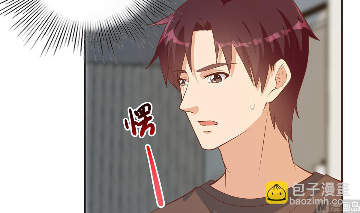 都是黑絲惹的禍 - 第二季 第429話 美女來襲？(1/2) - 8