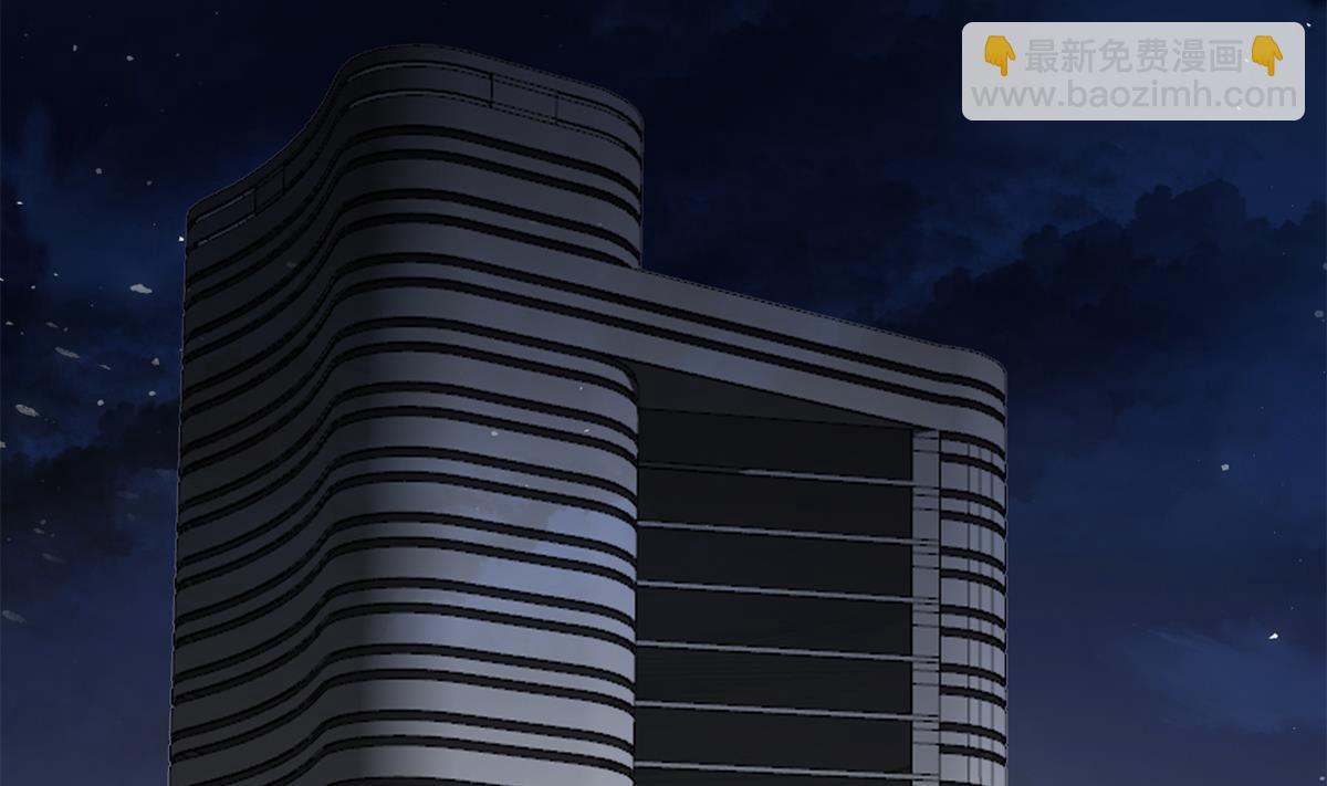 都是黑絲惹的禍 - 第二季 第429話 美女來襲？(1/2) - 5