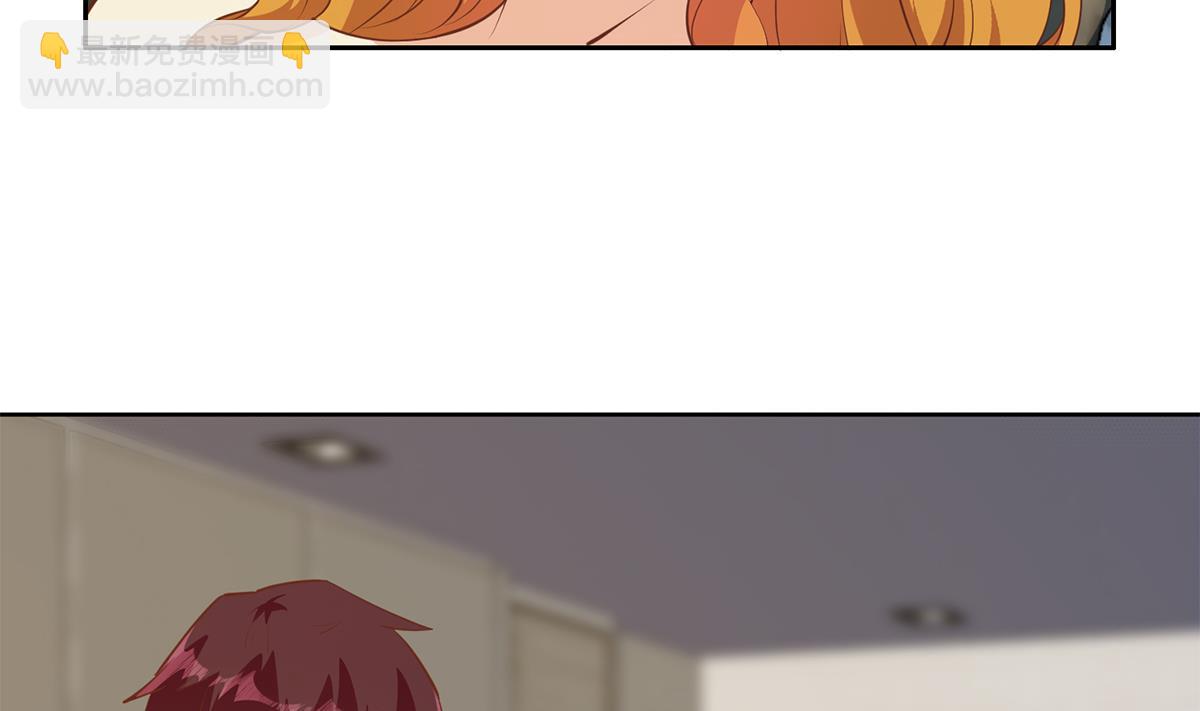 都是黑絲惹的禍 - 第二季 第431話 經過美人們的鍛鍊(1/2) - 2